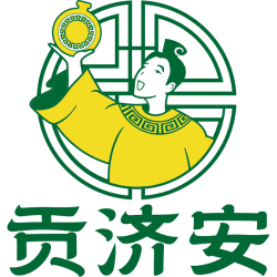 贡济安商标图样
