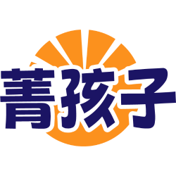 菁孩子商标图样