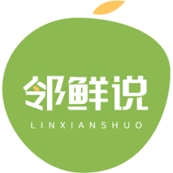 邻鲜说商标图样