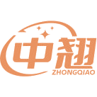 中翘商标图样