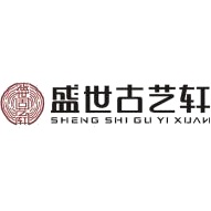 盛世古艺轩商标图样