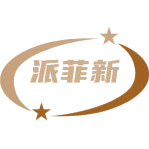 派菲新商标图样