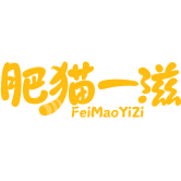 肥猫一滋商标图样