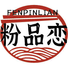 粉品恋商标图样