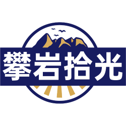 攀岩拾光商标图样