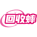 回收蟀商标图样