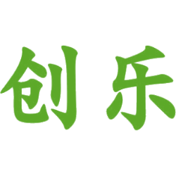 创乐商标图样