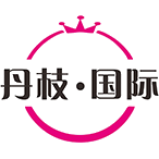 丹枝•国际商标图样