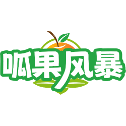 呱果风暴商标图样