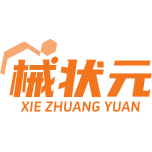 械状元商标图样