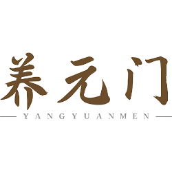 养元门商标图样
