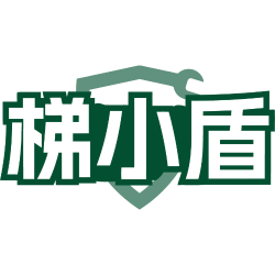 梯小盾商标图样