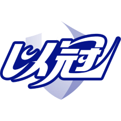 以冠商标图样