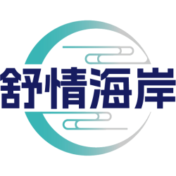 舒情海岸商标图样