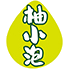 柚小泡商标图样