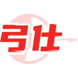 弓仕商标图样