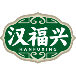 汉福兴商标图样