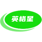 英格星商标图样