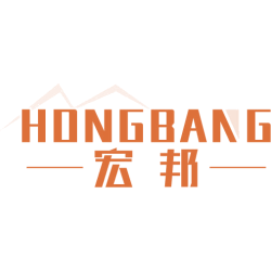 宏邦商标图样