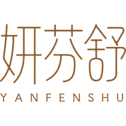 妍芬舒商标图样