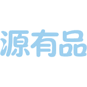 源有品商标图样