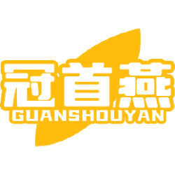 冠首燕商标图样