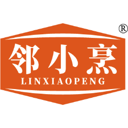 邻小烹商标图样
