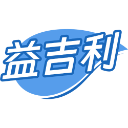 益吉利商标图样