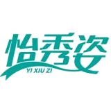 怡秀姿商标图样