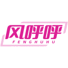 风呼呼商标图样