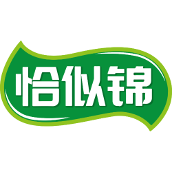 恰似锦商标图样