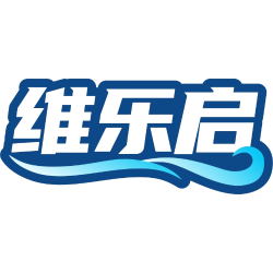 维乐启商标图样