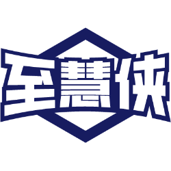 至慧侠商标图样