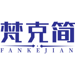 梵克简商标图样