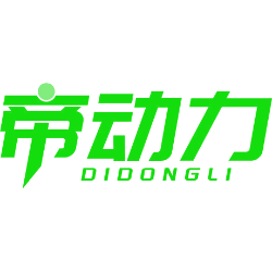 帝动力商标图样