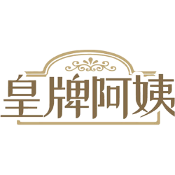 皇牌阿姨商标图样