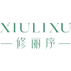 修丽序商标图样