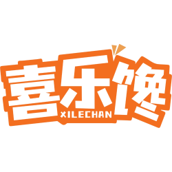 喜乐馋商标图样