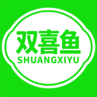 双喜鱼商标图样