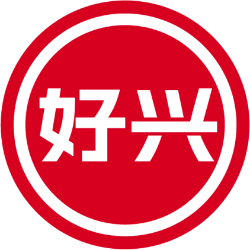 好兴商标图样
