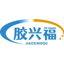 胶兴福商标图样