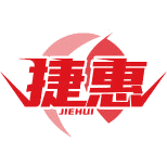 捷惠商标图样