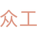 众工商标图样