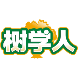 树学人商标图样