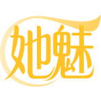 她魅商标图样