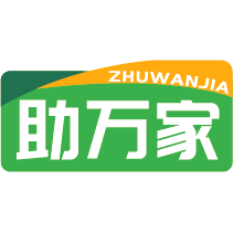助万家商标图样