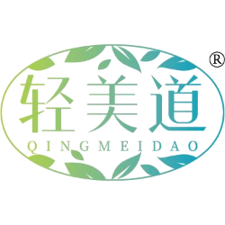 轻美道商标图样