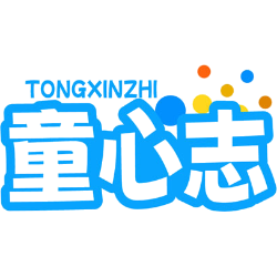 童心志商标图样