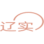 辽实商标图样