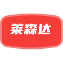 莱森达商标图样